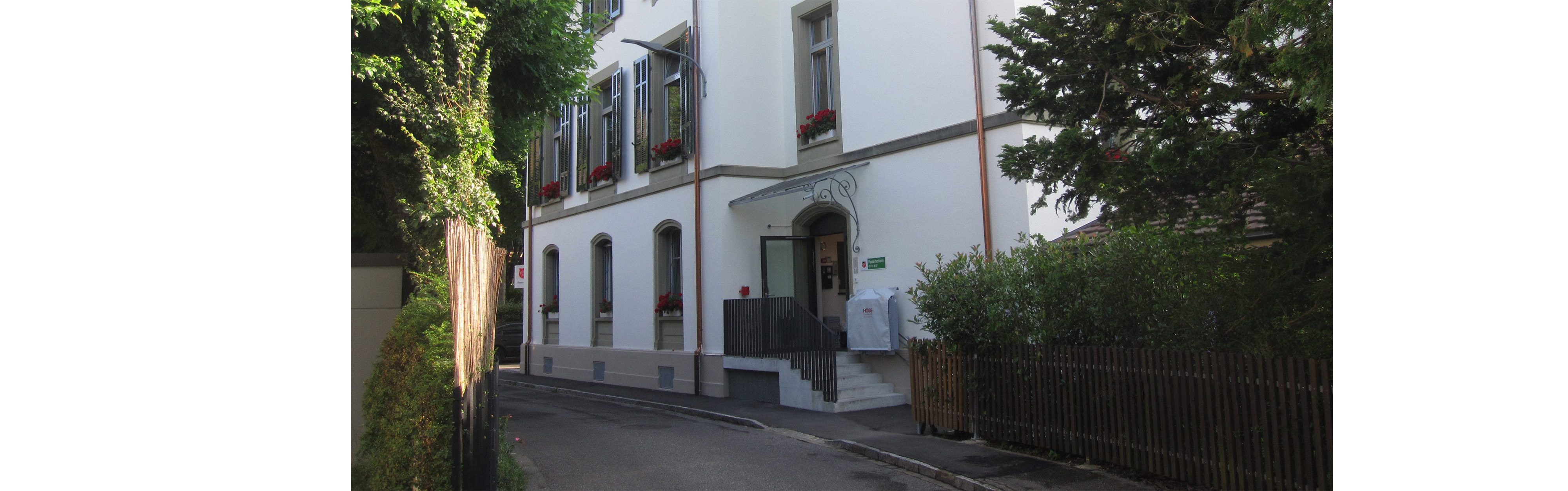 Eingang_Passantenheim Bern_Heilsarmee